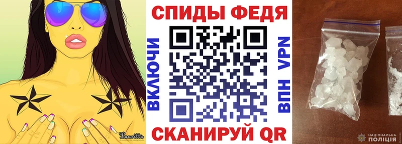 Купить  Глазов  АМФЕТАМИН 97% 