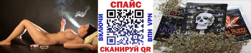 Бутират бутандиол  Купить закладки  Глазов 