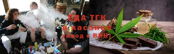 СК Инсар