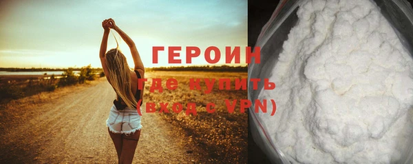 СК Инсар