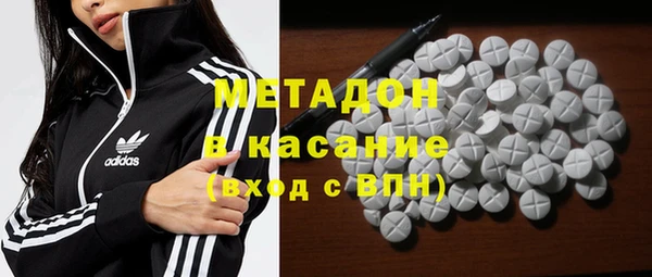 СК Инсар