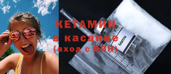 СК Инсар