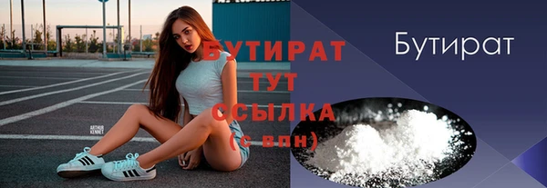 mdpv Иннополис