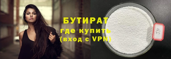 кокаин Инта