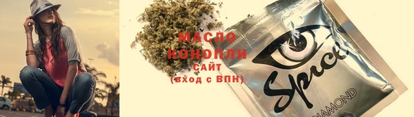 mdpv Иннополис