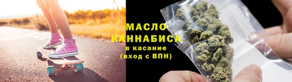 mdpv Иннополис