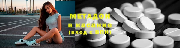 mdpv Иннополис