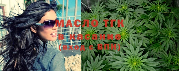 СК Инсар