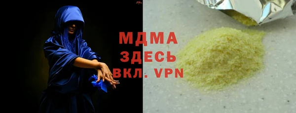 mdpv Иннополис