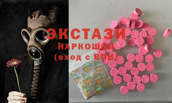 СК Инсар