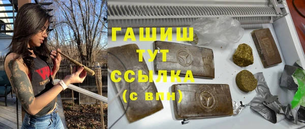 СК Инсар