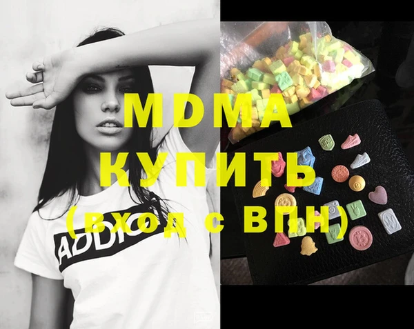 СК Инсар