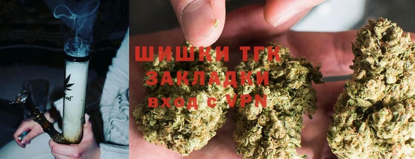 кокаин Инта
