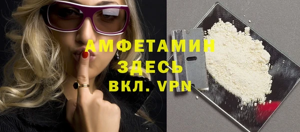 mdpv Иннополис