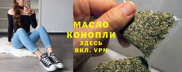 mdpv Иннополис