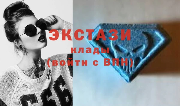 mdpv Иннополис