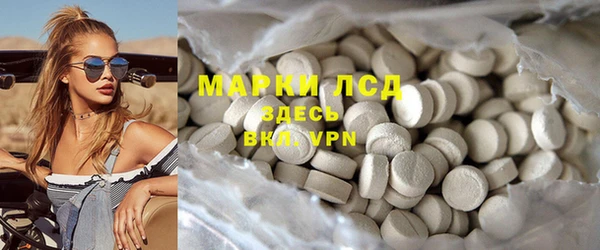mdpv Иннополис