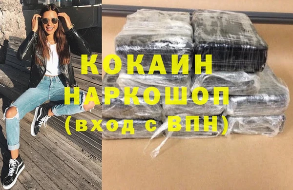 mdpv Иннополис