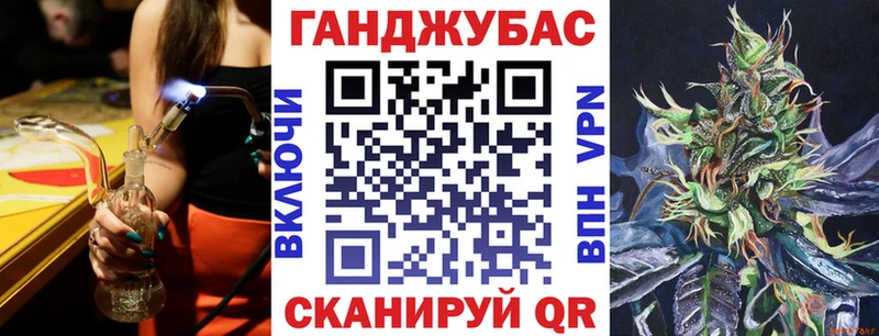 Купить где  Глазов  Марихуана гибрид 